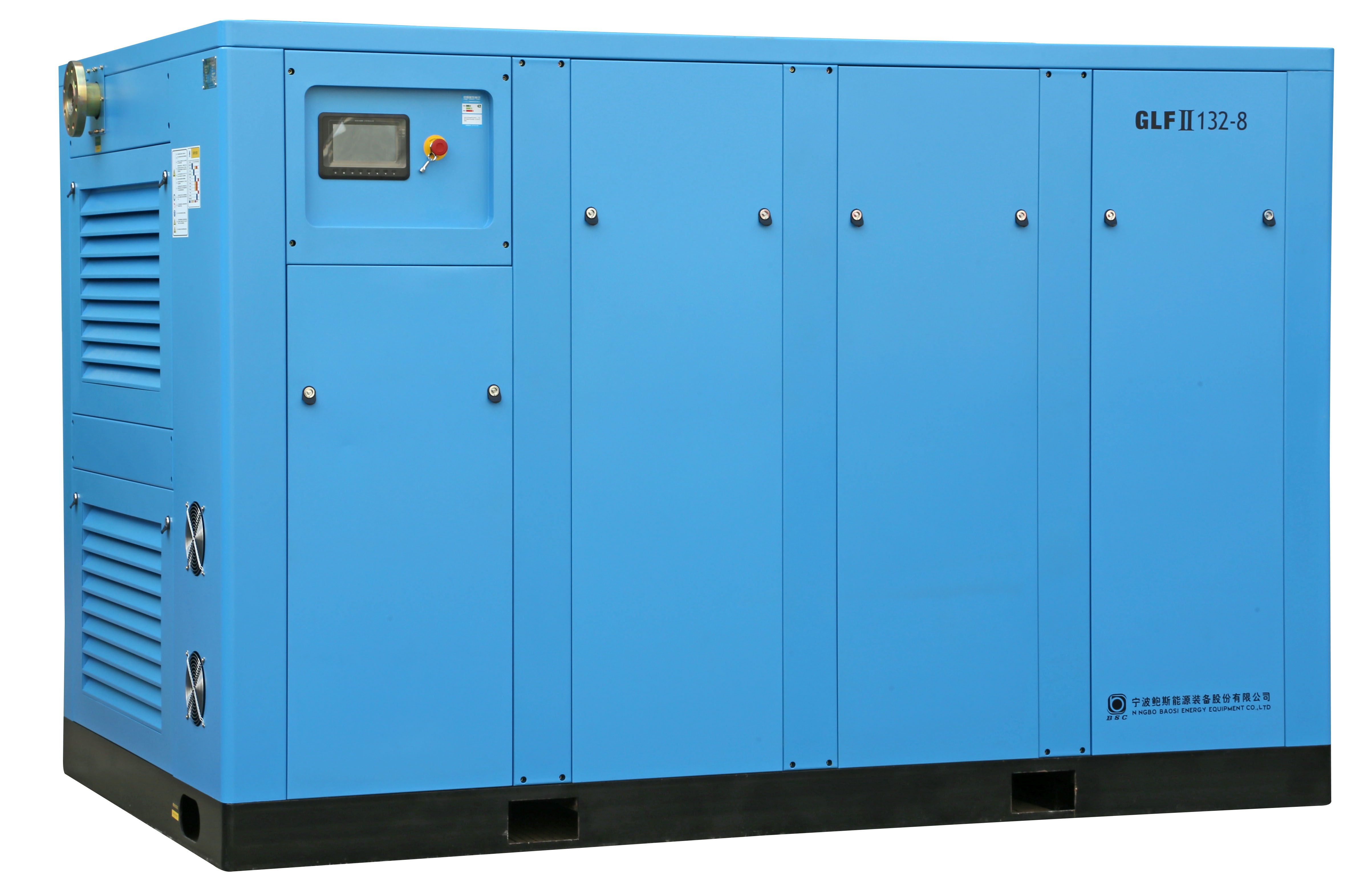 鮑斯雙級(jí)節(jié)能螺桿空壓機(jī)90KW—280KW 鮑斯雙級(jí)節(jié)能螺桿空壓機(jī)90KW—280KW